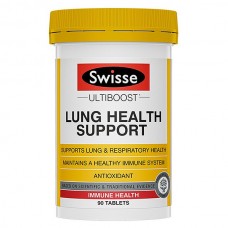 【国内现货】Swisse 清肺片 90片 清肺养肺润肺